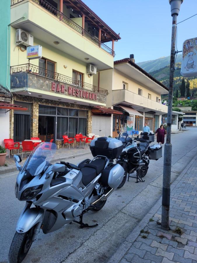 Guest house Nako Bar&restaurants