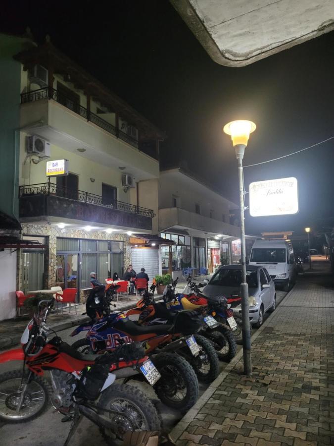 Guest house Nako Bar&restaurants *